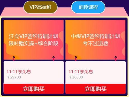 爆料发视频领丰富的奖金,揭秘视频爆料高额奖金背后的秘密  第2张