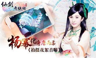 疯狂爆料唐雨柔视频,揭秘背后惊人真相 第1张 疯狂爆料唐雨柔视频,揭秘背后惊人真相 第1张